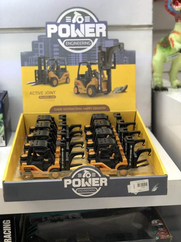 لیفتراک اسباب بازی to power - Image 4