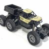Climb Ofroad Series آفرود ۶ چرخ - Image 4