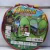 Animal tent چادر مسافرتی حیوانات - Image 2